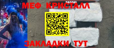 гидропоника Краснодар