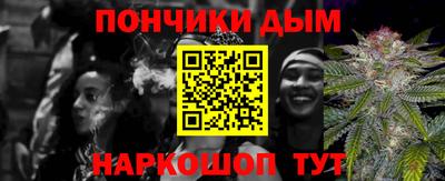 гидропоника Краснодар