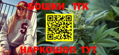 гидропоника Краснодар