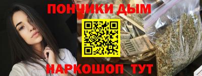 стафф Краснознаменск