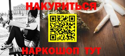 гидропоника Краснодар
