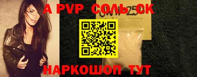 гидропоника Краснодар