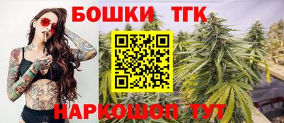 гидропоника Краснодар