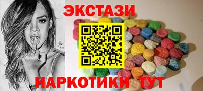 гидропоника Краснодар