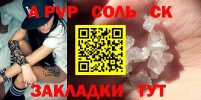 гидропоника Краснодар