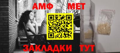 гидропоника Краснодар
