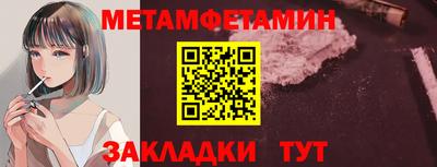 гидропоника Краснодар