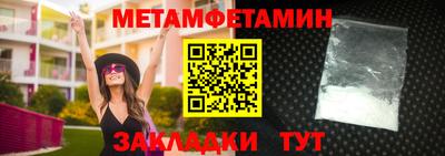 гидропоника Краснодар