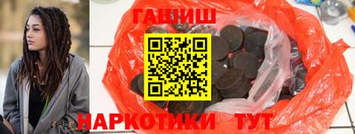 гидропоника Краснодар