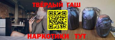 стафф Краснознаменск