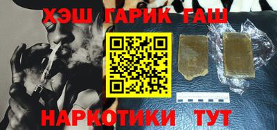стафф Краснознаменск