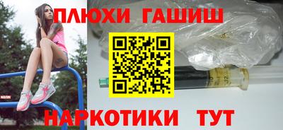 герыч Кумертау