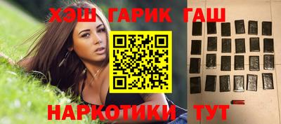 гидропоника Краснодар