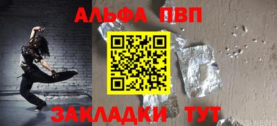 гидропоника Краснодар