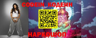 гидропоника Краснодар