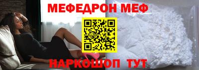 мдпв Кулебаки