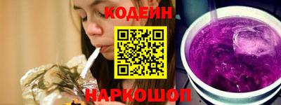 гидропоника Краснодар
